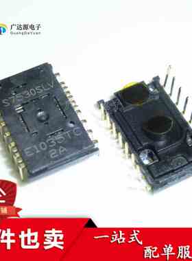 罗技鼠标IC S7530SLV DIP-16L AVAG0进口原装正品 可直接拍下