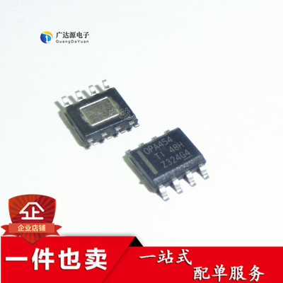 全新进口 OPA454AIDDAR OPA454A 贴片SOP-8 运算放大器
