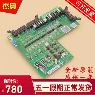 VER 广日G12接口板 MCU 1.0 适用广日电梯G12电梯IO板G12P