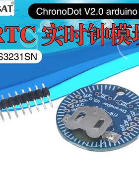 发明家 RTC 实时钟模块 DS3231SN ChronoDot V2.0 I2C