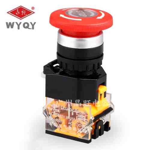 WYQY永前 LA128D-11ZS(STOP)蘑菇急停按钮开关 开孔22mm 一开一闭
