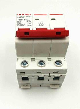 3P C63 DZ47SC  63A空开 断路器 三相空气开关