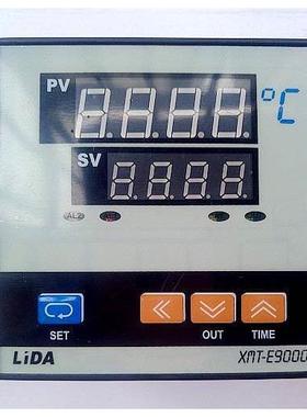 上海理大 电子温控仪表 LIDA XMT-E9000 E9231 E9232 E9212温控器