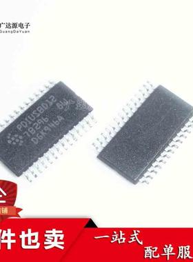 可直拍 PDIUSBD12 PDIUSBD12PW TSSOP28 USB接口芯片 全新原装
