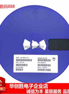 整盘| S9012 2T1 贴片SOT-23 PNP 三极管 MMBT9012LT1G (3000只)