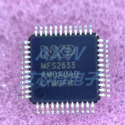 MFS2633 MFS2633AMDA0AD LQFP48汽车级电源管理芯片原装