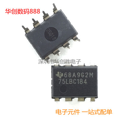 直插| SN75LBC184P DIP-8德洲TI  原装进口全新 75LBC184