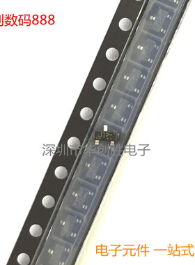 BSS138 BSS138LT1G 丝印:J1 SOT-23 MOS场效应管 (3000只/盘)