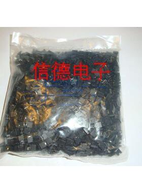 跳线帽2.54mm间距开口黑色短路帽/短路块/连接块 1包2000只