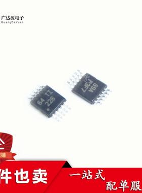 原装正品 INA226AIDGSR MSOP-10 双向电流/功率监视器芯片