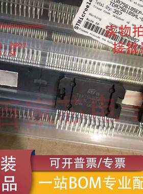 全新正品 TDA75610SEP-HLX 封装ZIP-27 音频功率放大器芯片 直拍