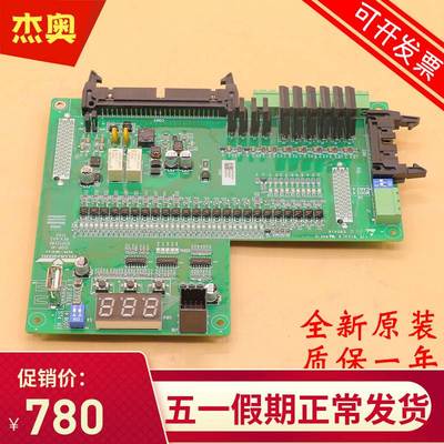 适用广日电梯G12系统IO板G12P-IO一体机变频器接口板BMX-02GR-MCU