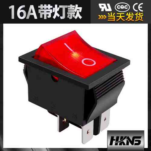 上开牌船型开关带灯4脚/6脚 双刀单掷、双掷 电源开关美国UL CQC