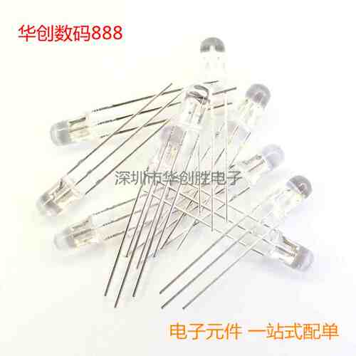 透明共阳| 5mm LED 红翠绿 红绿双色 3脚 发光二极管 120元/K