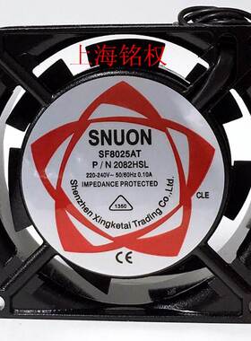 轴流风机 SNUON SF8025AT 110V 220V 80X80X25MM 机箱散热风扇