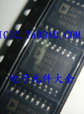 ADUM1311BRWZ ADUM1311BR ADUM1311 WSO16 进口原装