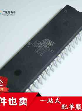 全新原装  直插 ATMEGA8535-16PU DIP-40 8位微控制器芯片 单片机