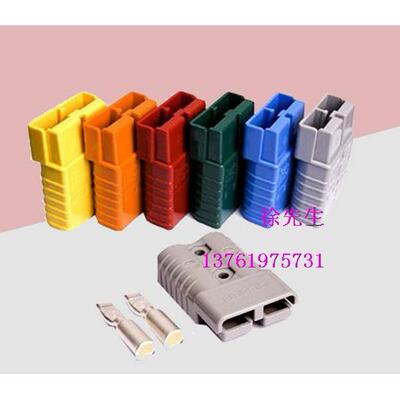 JIGO 双极插头600V 50A 120A 175A 350A 大电流插头 连接器接插件