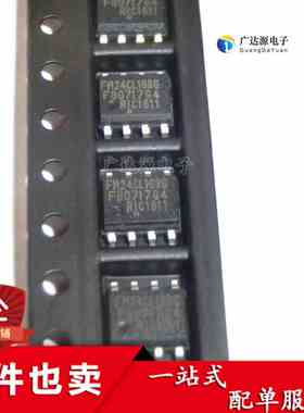 全新 FM24CL16B-G FM24CL16BG SOP-8 非易失性铁电存储器芯片