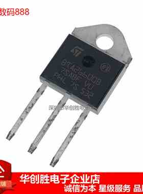 进口全新 BTA26600B BTA26-600B 原装ST 26A600V双向可控硅 TO-3P