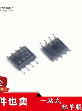 全新原装正品 OPA2335AIDR OPA2335 SOP8封装 运算放大器