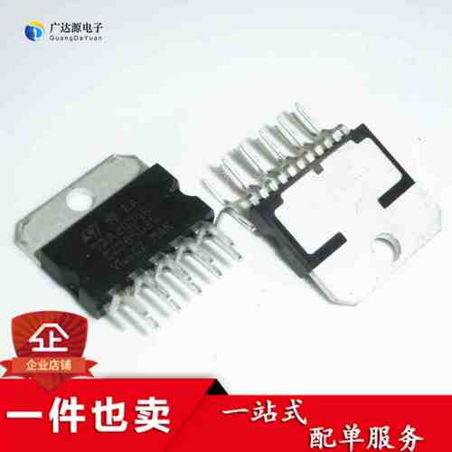TDA2004 TDA2004R 音频功率放大芯片 全新原装 实价 可直接拍买