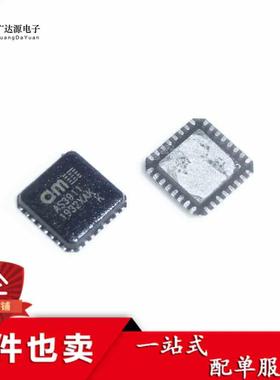 芯片 AS3911 AS3911-BQFT QFN-32 全新原装 射频识别读写芯片