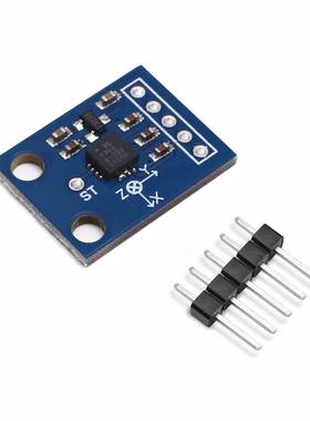 GY-61 ADXL335模块 角度传感器模块 倾斜角度模块 有代码