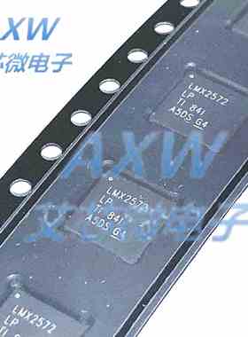 LMX2572LPRHAR 丝印LMX2572LP VQFN-40 频率合成器RF PLL 正品