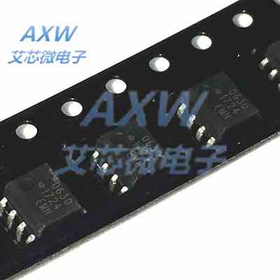 HCPL-0630-500E 0630 贴片SOP-8 高速光电耦合器 原装正品