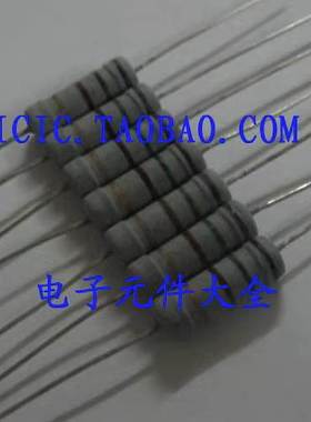 5% 2W 碳膜电阻 110K 110000欧 色环电阻 5% 精度 是200只价格