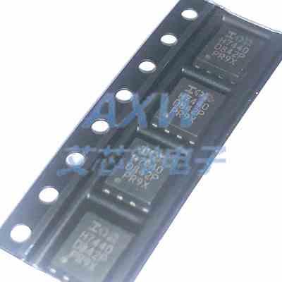 IRFH7440TRPBF 丝印H7440 PQFN_5x6mm MOS场效应管85A 40V N沟道