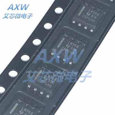 LM358DR LM358 SOIC-8 700kHz 通用运算放大器 整盘2500个 原装
