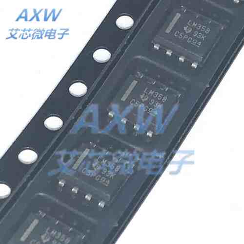 LM358DR LM358 SOIC-8 700kHz 通用运算放大器 整盘2500个 原装