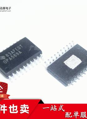 全新原装 OPA569AIDWP OPA569A OPA569 功率运算放大器SOP