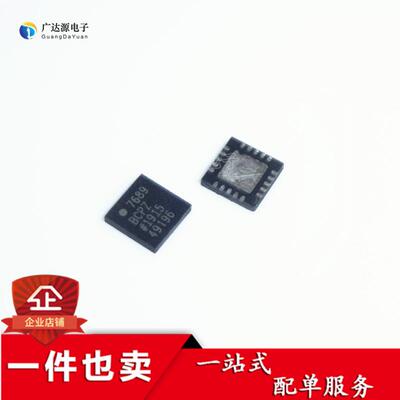 AD7689BCPZ AD7689 7689BCPZ QFN 模数转换器 全新原装正品