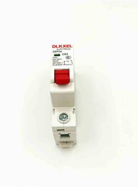 1P C63 DZ47SC  63A 空开 断路器 单相空气开关 小刀闸开关 一组