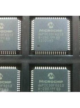 全新dsPIC30F6012A-20I/PF QFP64 微控制器芯片 贴片IC