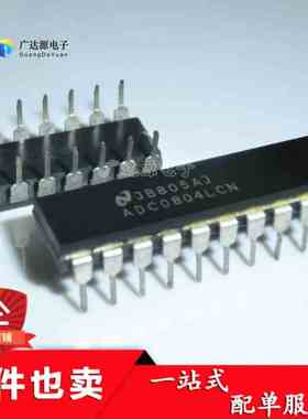 全新 ADC0804 ADC0804LCN 8位CMOS逐次比较型A/D转换器 直插DIP20