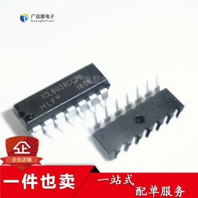 全新 直插 精密震荡集成电路 ICL8038CCPD DIP14封装 多波形输出