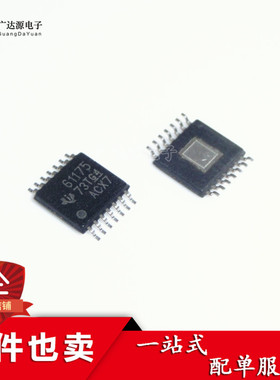 TPS61175PWPR 丝印61175 贴片TSSOP-14 开关稳压器 原装全新