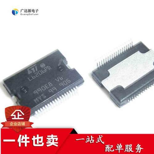 L6206PD L6206 L6206PD013TR 半桥驱动器 贴片HSOP-36 全新原装IC