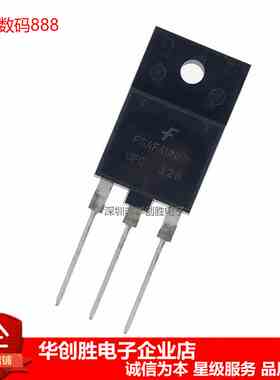 全新原装 FGAF40N60UFD IGBT单管 TO-3PF 40A600V 仙童 塑封