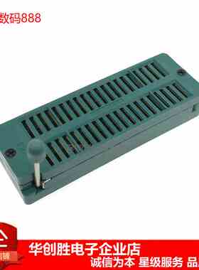 镀金脚|锁紧座 IC座 240-6182-3M 40P活座 芯片/单片机座/测试座