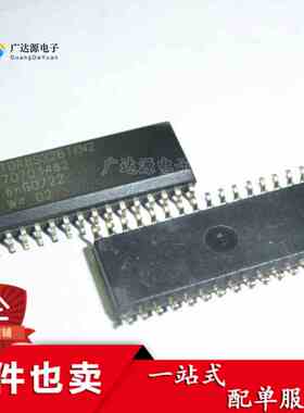 全新原装正品 TDA8932 TDA8932BT 贴片 SOP32 D类立体声功放芯片