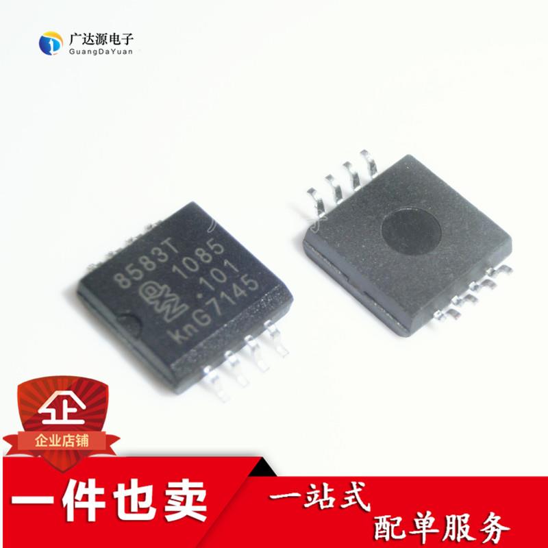 全新 PCF8583T 贴片 PCF8583 SOP-8 实时时钟IC 可以直拍