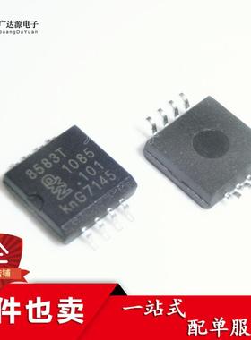 全新 PCF8583T 贴片 PCF8583 SOP-8 实时时钟IC 可以直拍