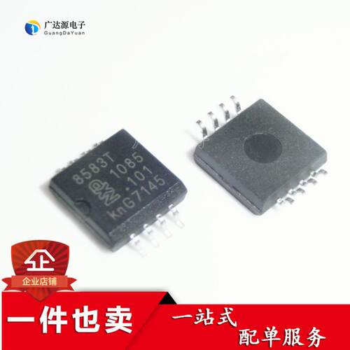 全新 PCF8583T 贴片 PCF8583 SOP-8 实时时钟IC 可以直拍