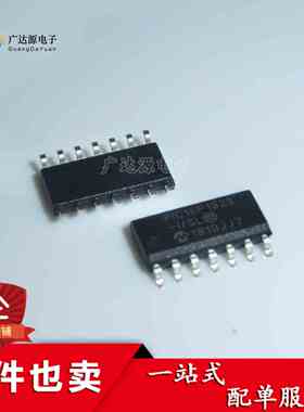PIC16F1823-I/SL SOP14 3.5KB闪存 PIC单片机 微控制器 原装正品