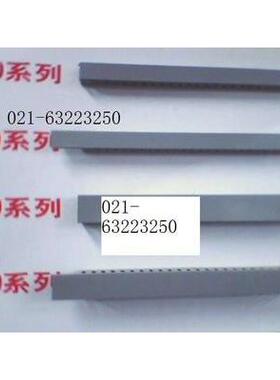 灰色配电箱柜 配线线槽 45X25MM 高X宽 4525 4533 4545 PVC线槽